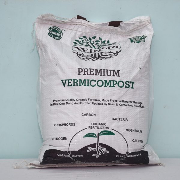 Lujae Worms - Earthworm castings compost special🌿 R55 FOR 20LT BAG. R500  FOR 10 bags. 🪱Advantages of vermicompost 🪱 Vermicompost is rich in all  essential plant nutrients. Provides excellent effect on overall
